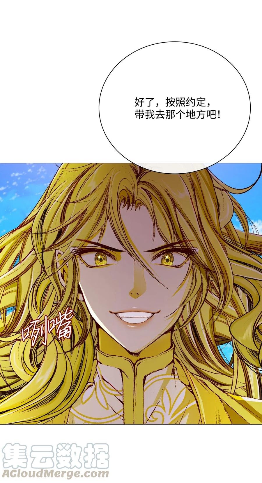 36 前继任者