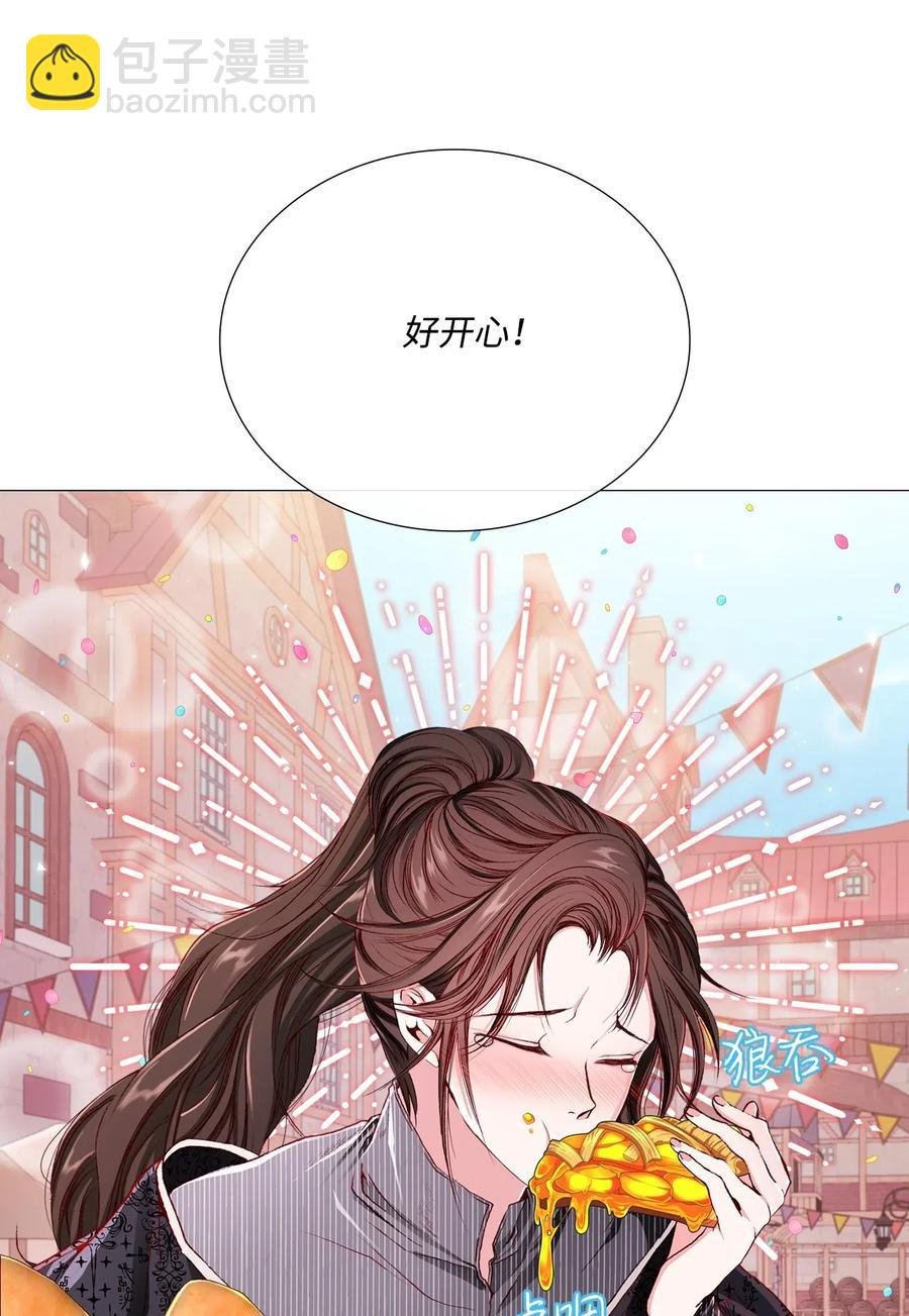 36 前继任者