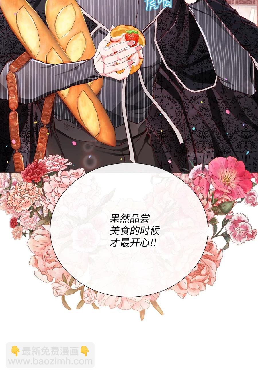 36 前继任者