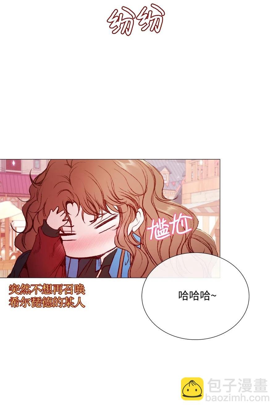 36 前继任者