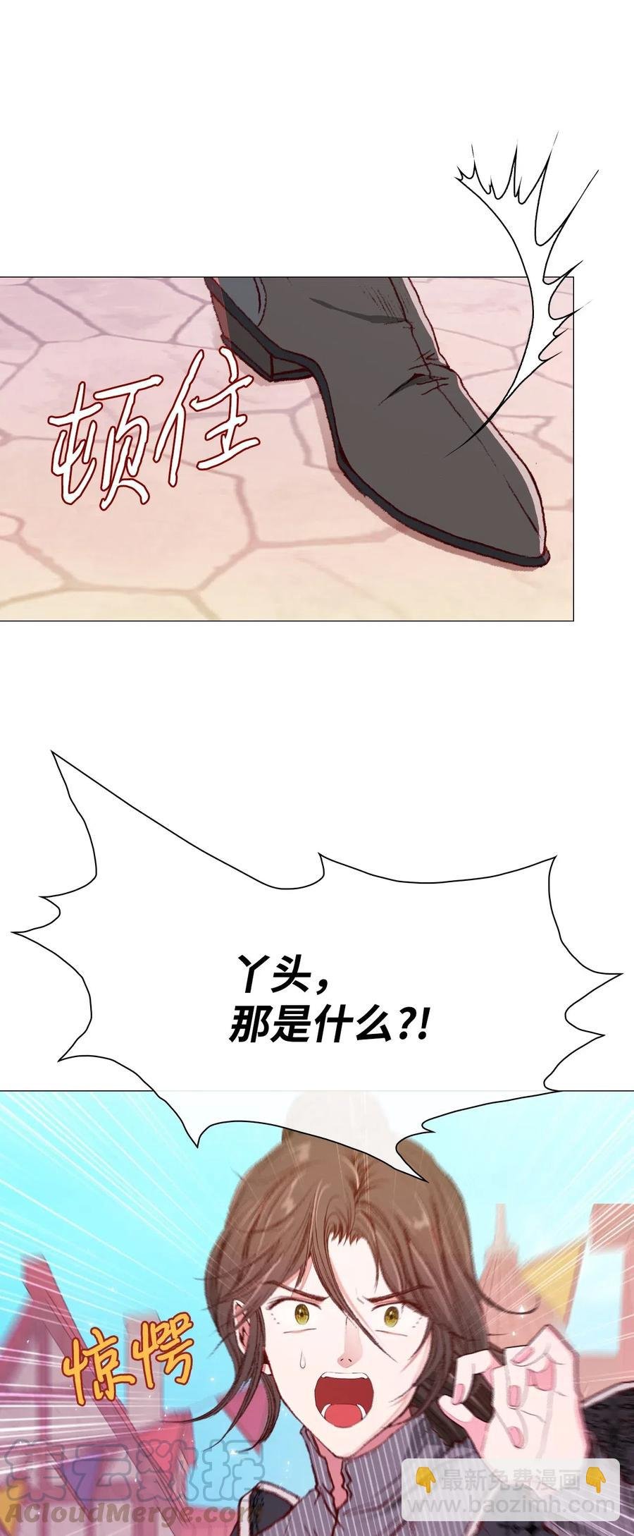 36 前继任者