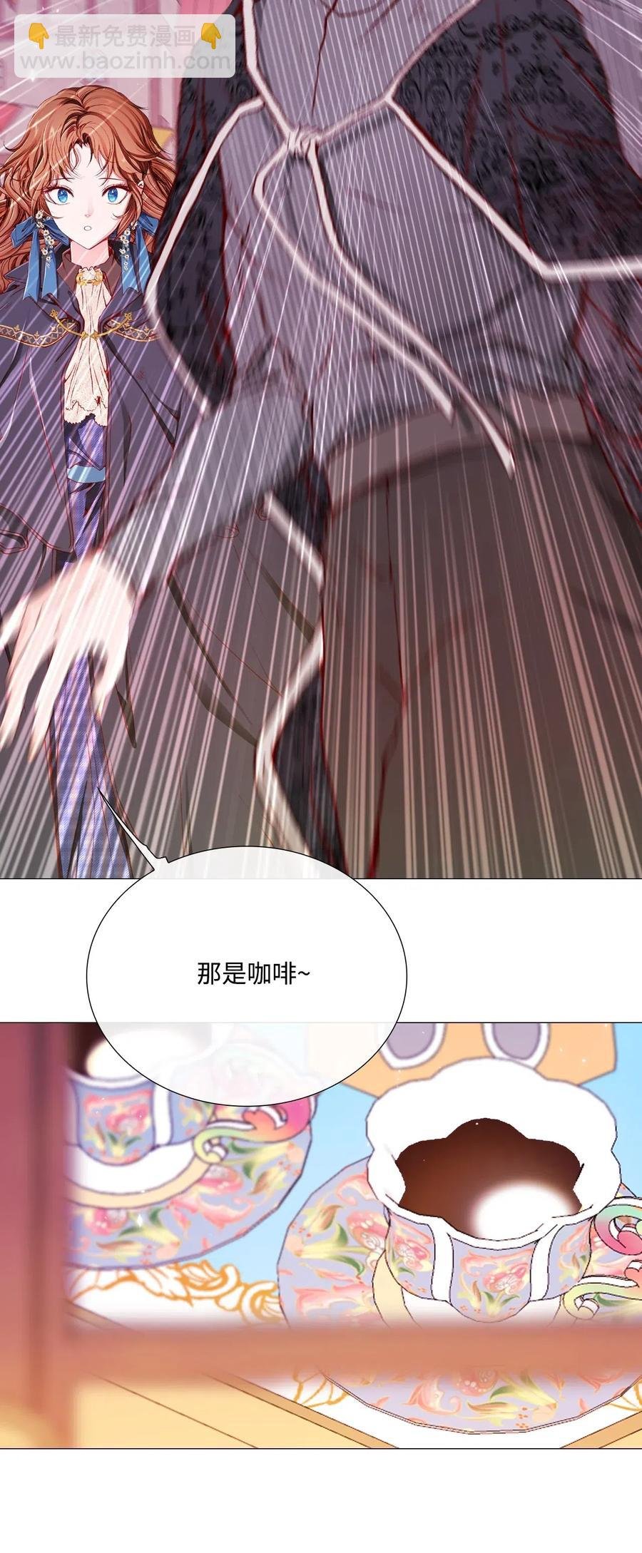 36 前继任者