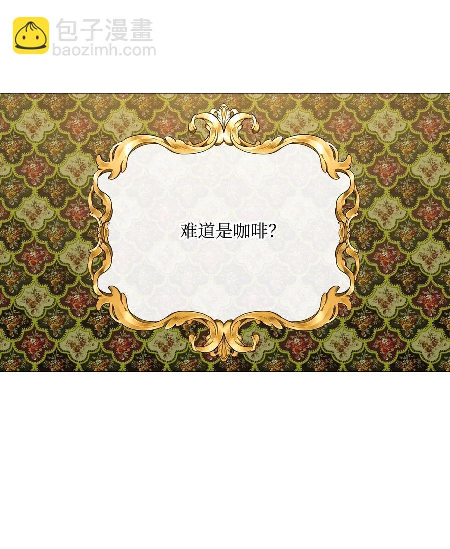 36 前继任者