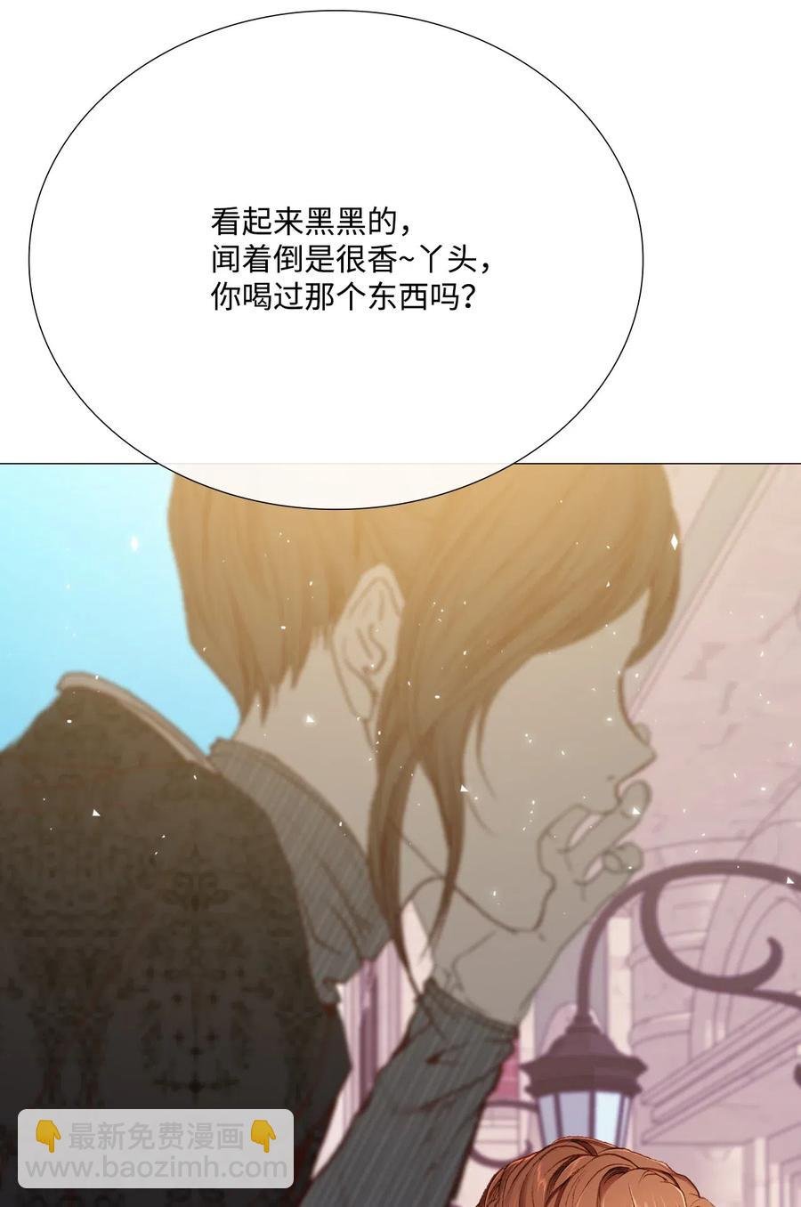 36 前继任者