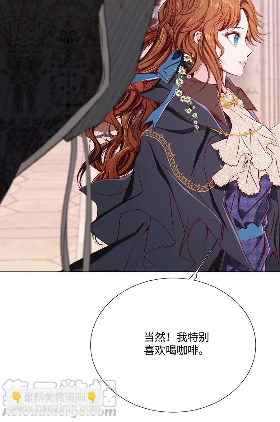 36 前继任者