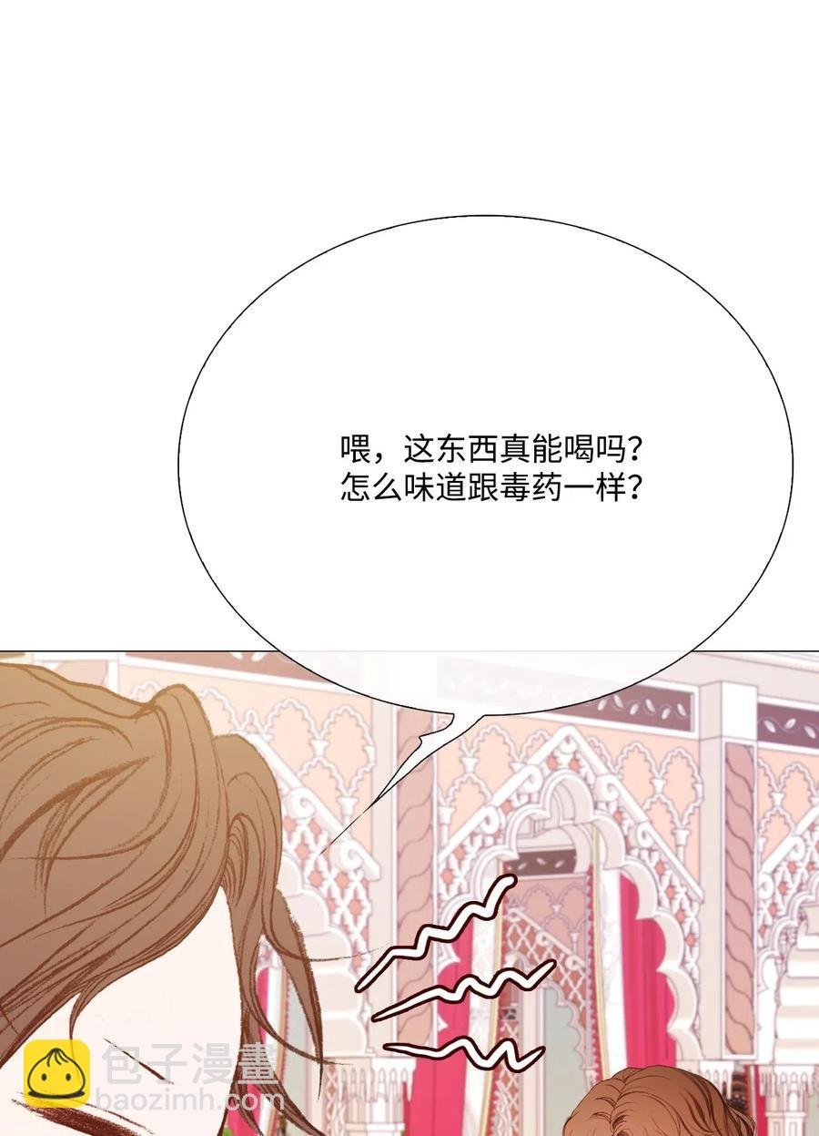 36 前继任者