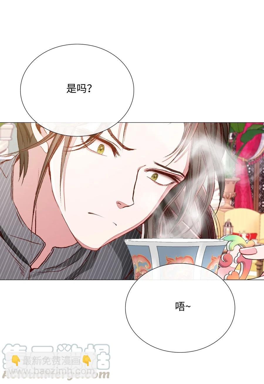36 前继任者