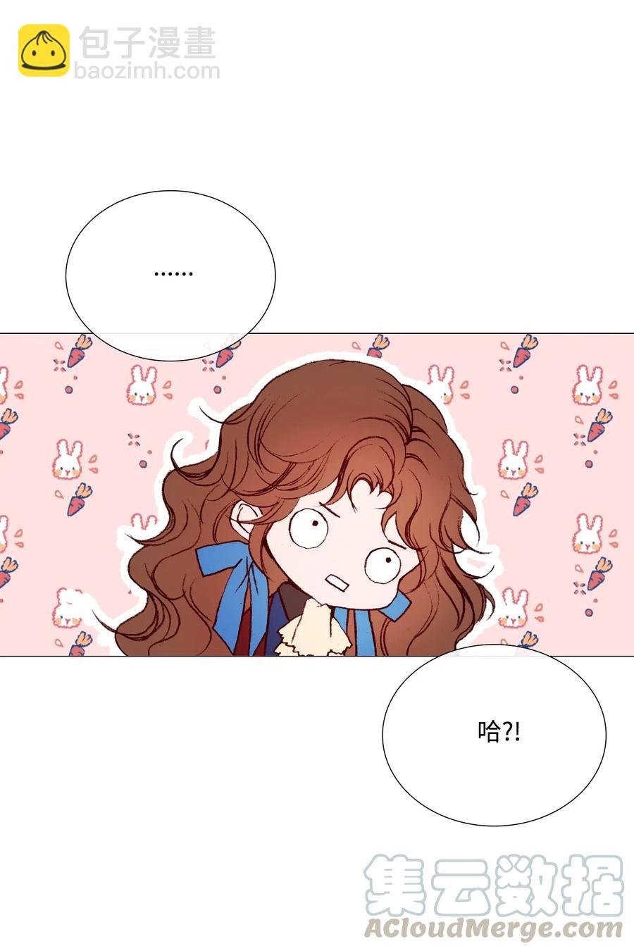 36 前继任者