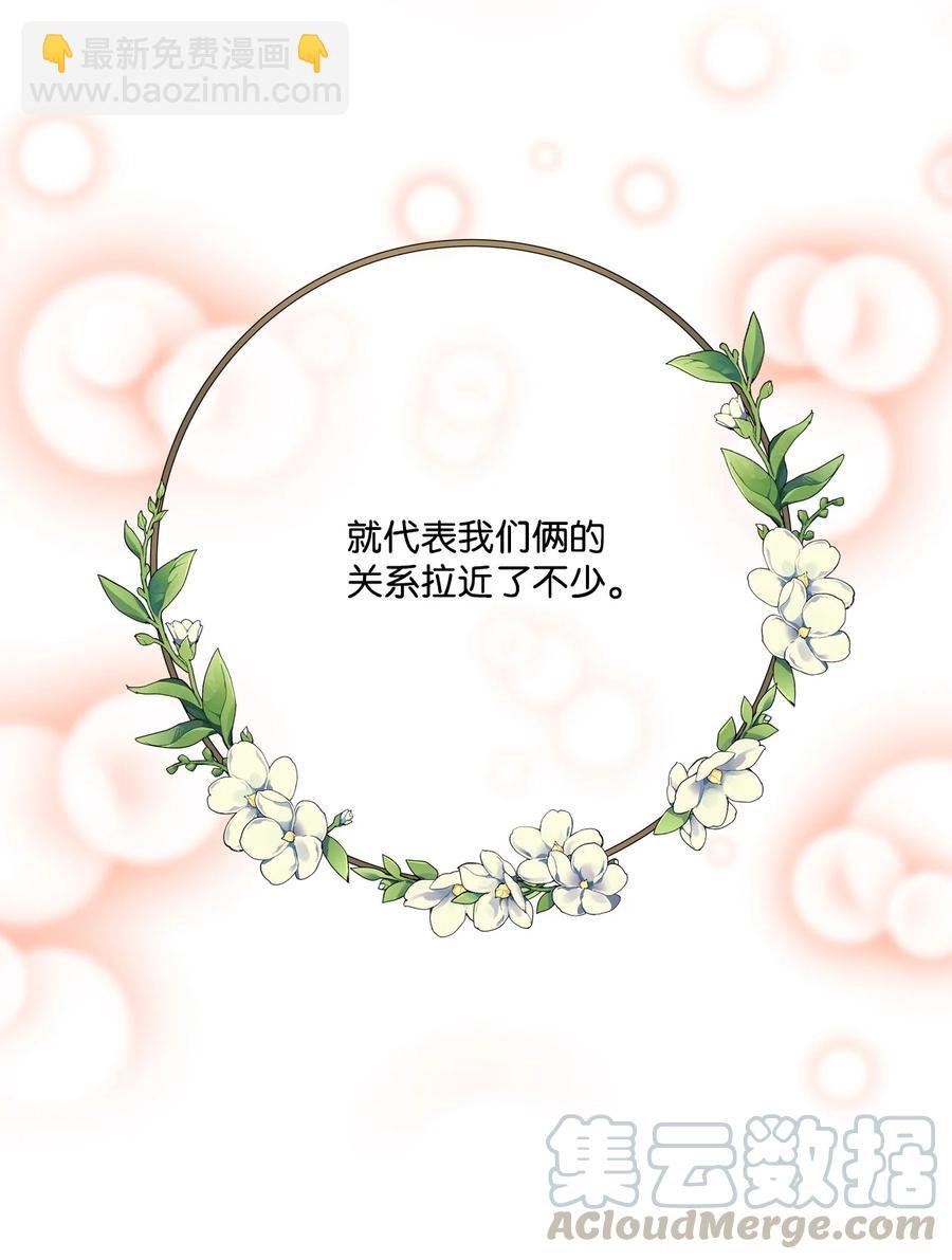 39 绑架