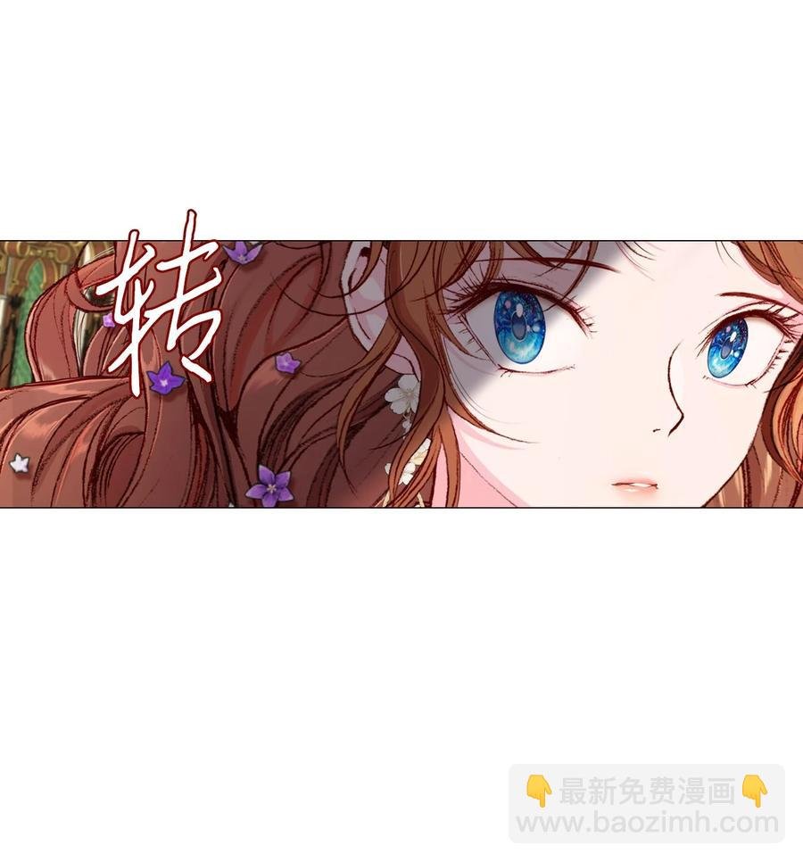 39 绑架