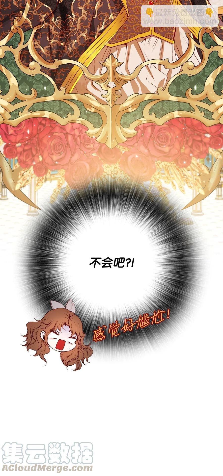 39 绑架