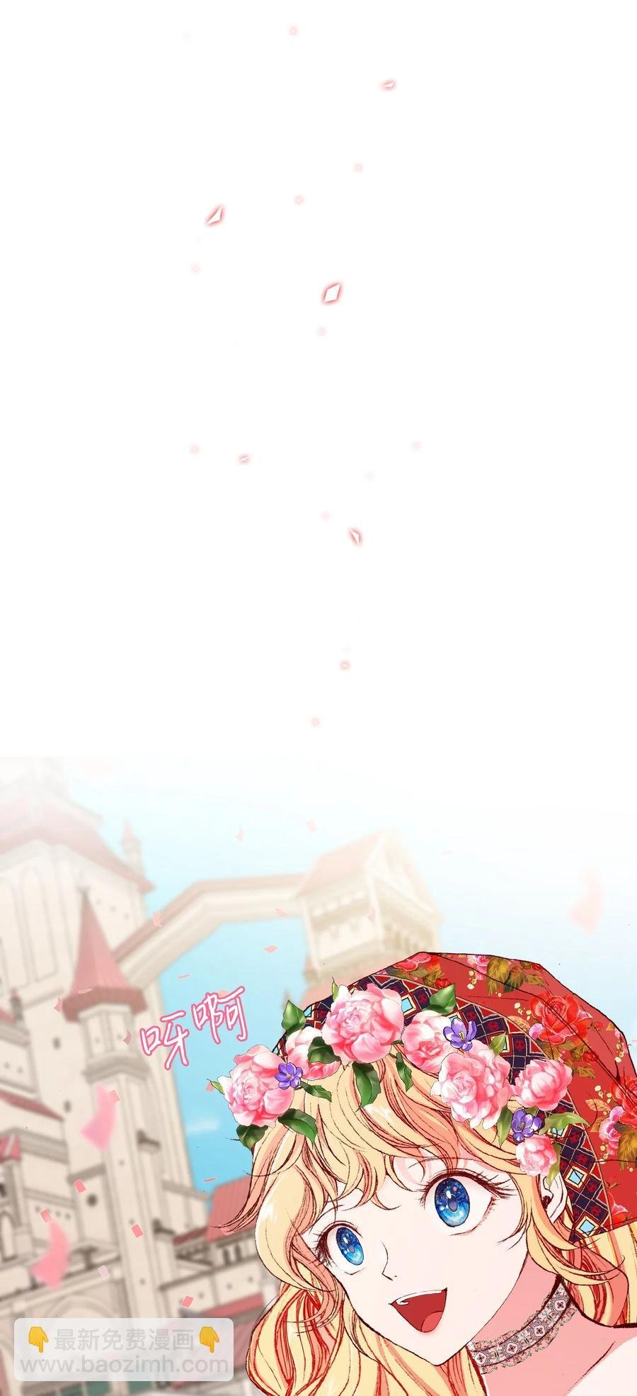 39 绑架