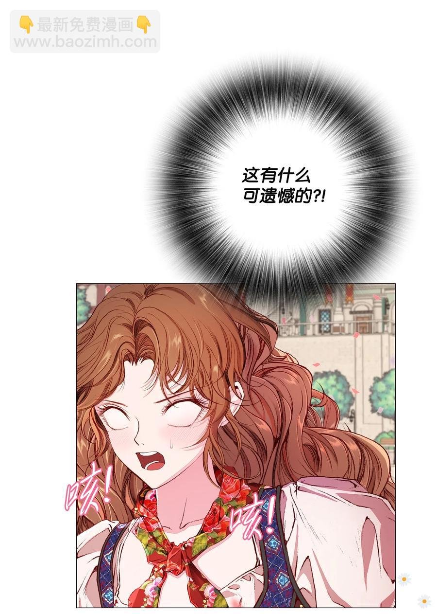 39 绑架