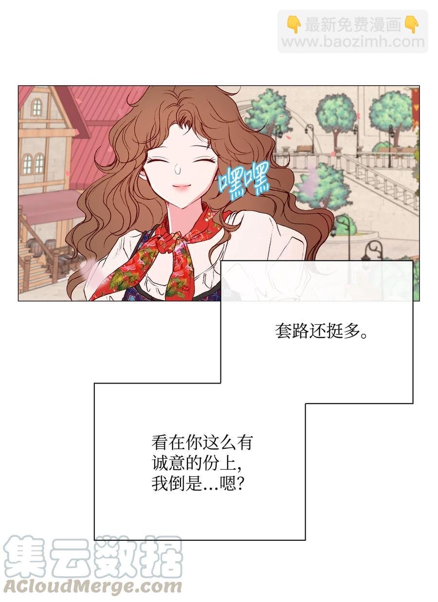 39 绑架