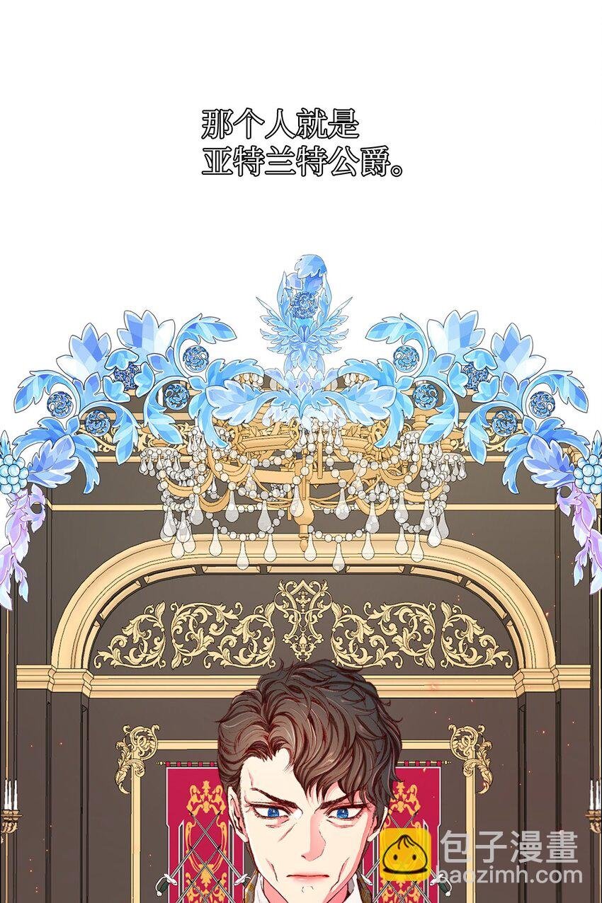 02 禁足
