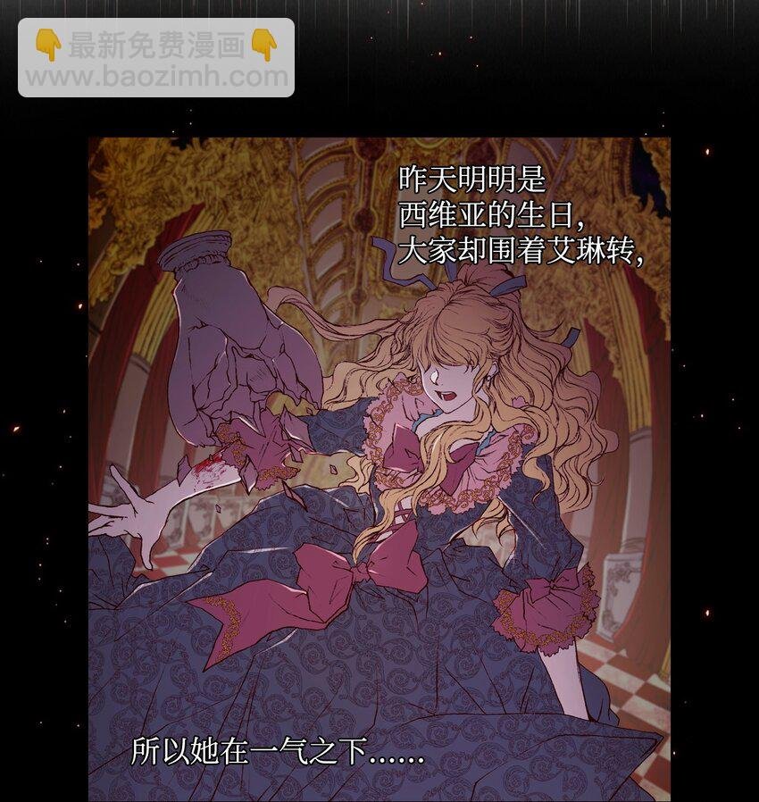 02 禁足