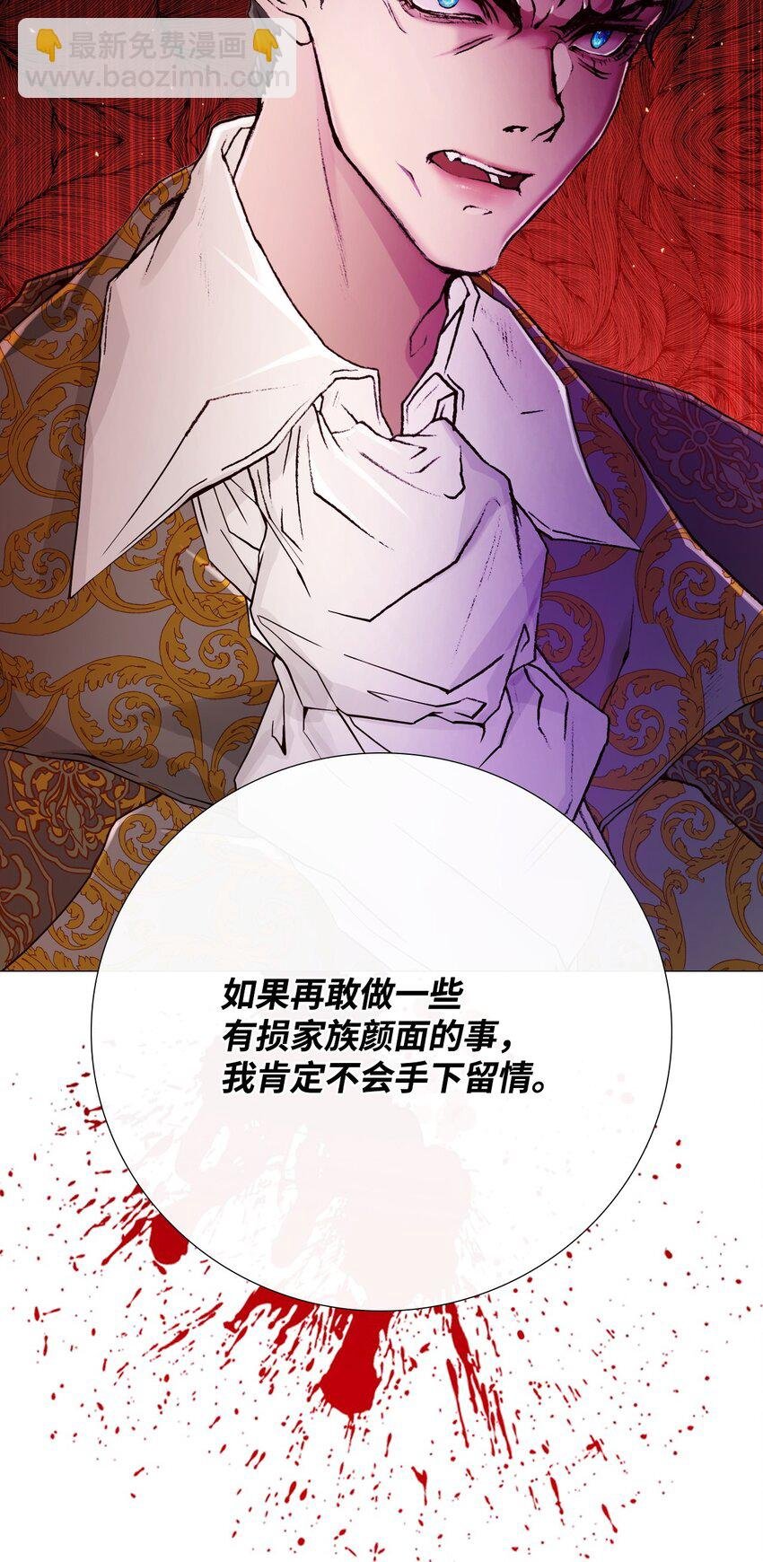 02 禁足
