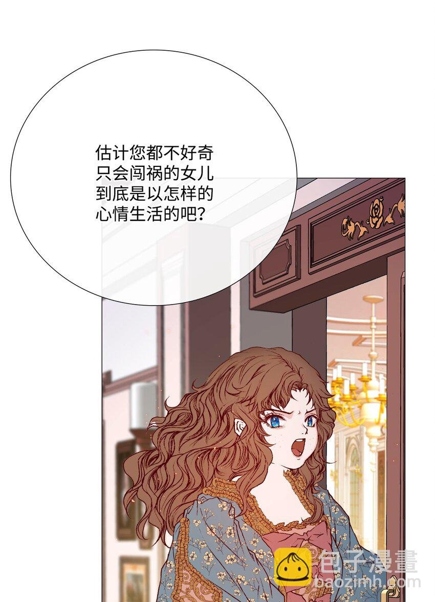 02 禁足