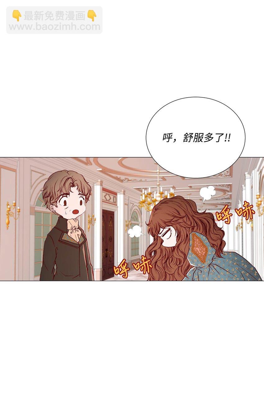 02 禁足