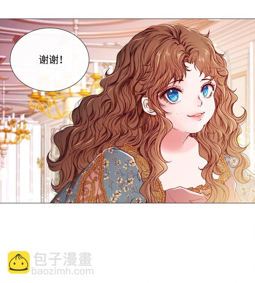 02 禁足