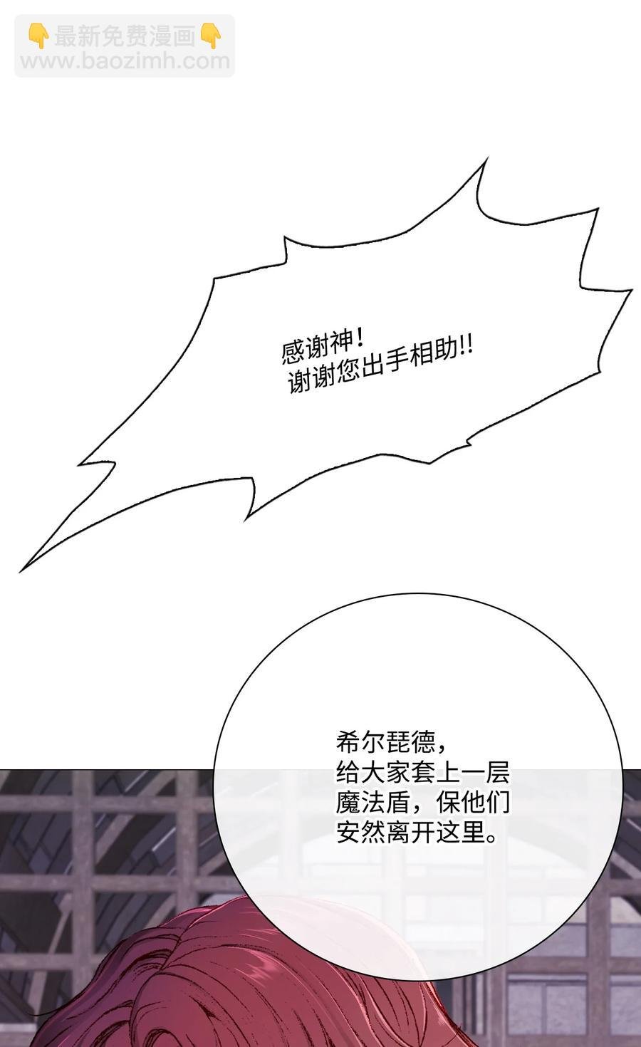 41 奴隶拍卖