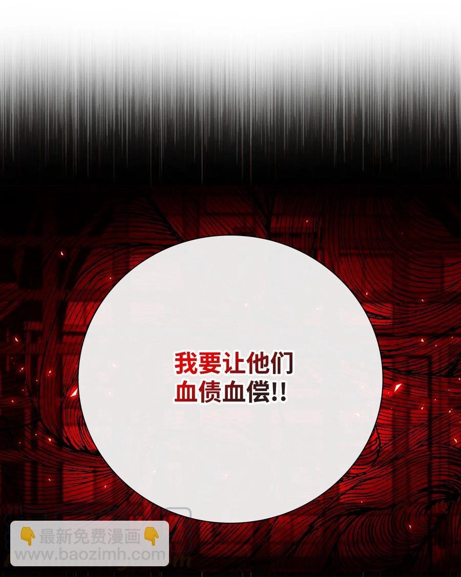 41 奴隶拍卖