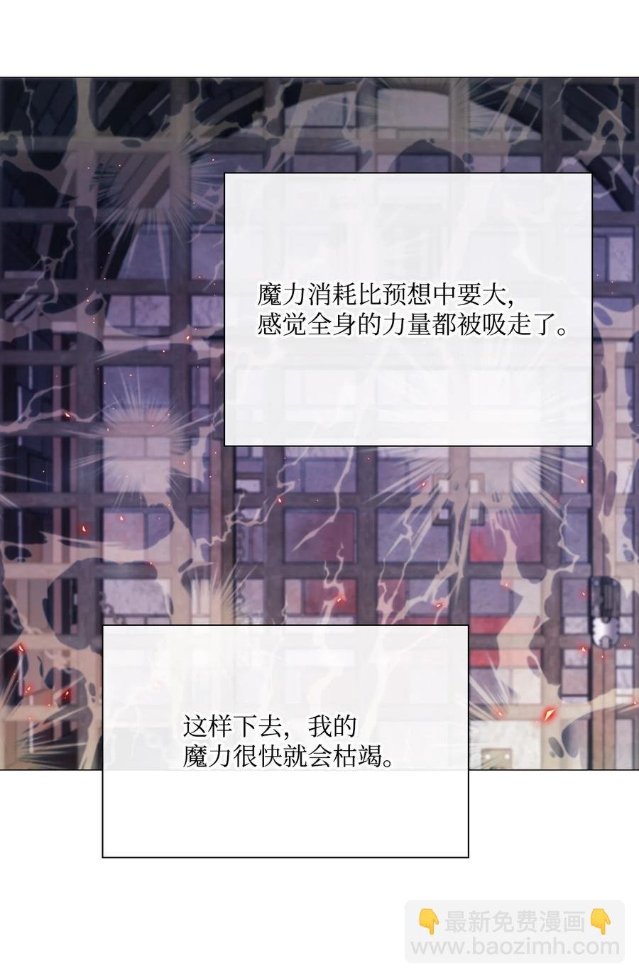 41 奴隶拍卖