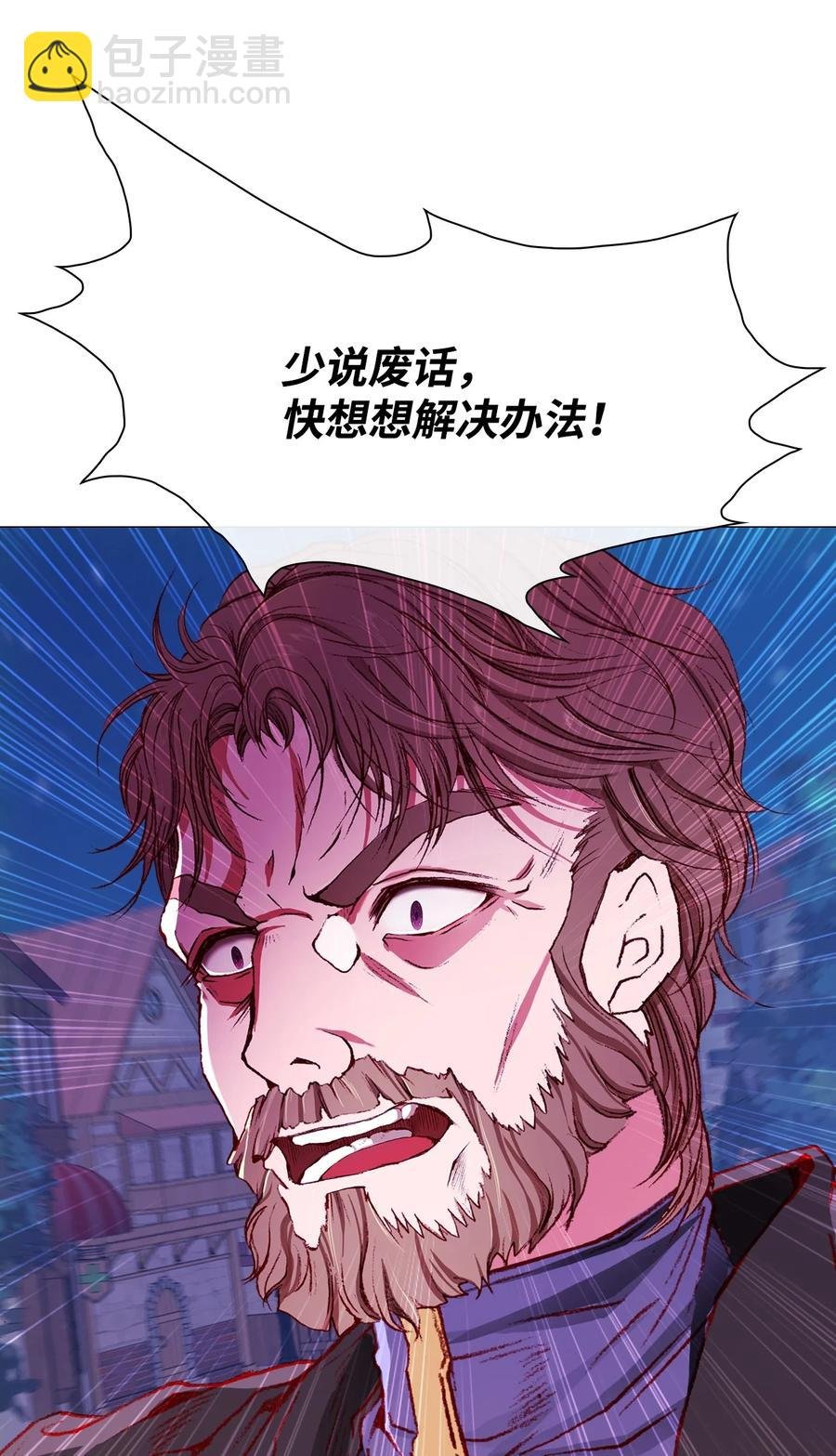 41 奴隶拍卖