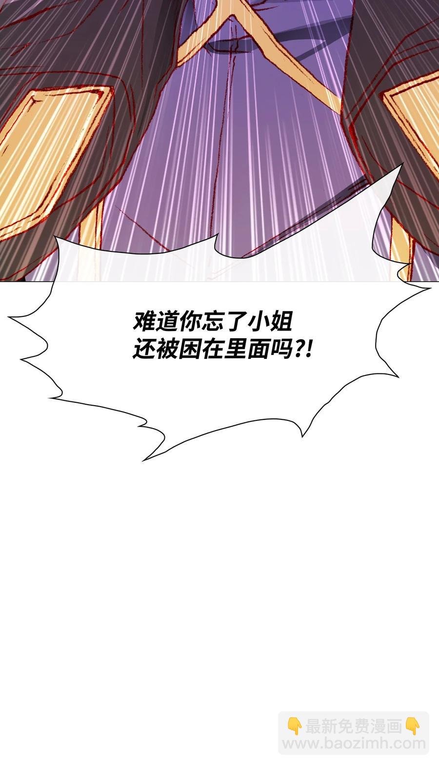 41 奴隶拍卖