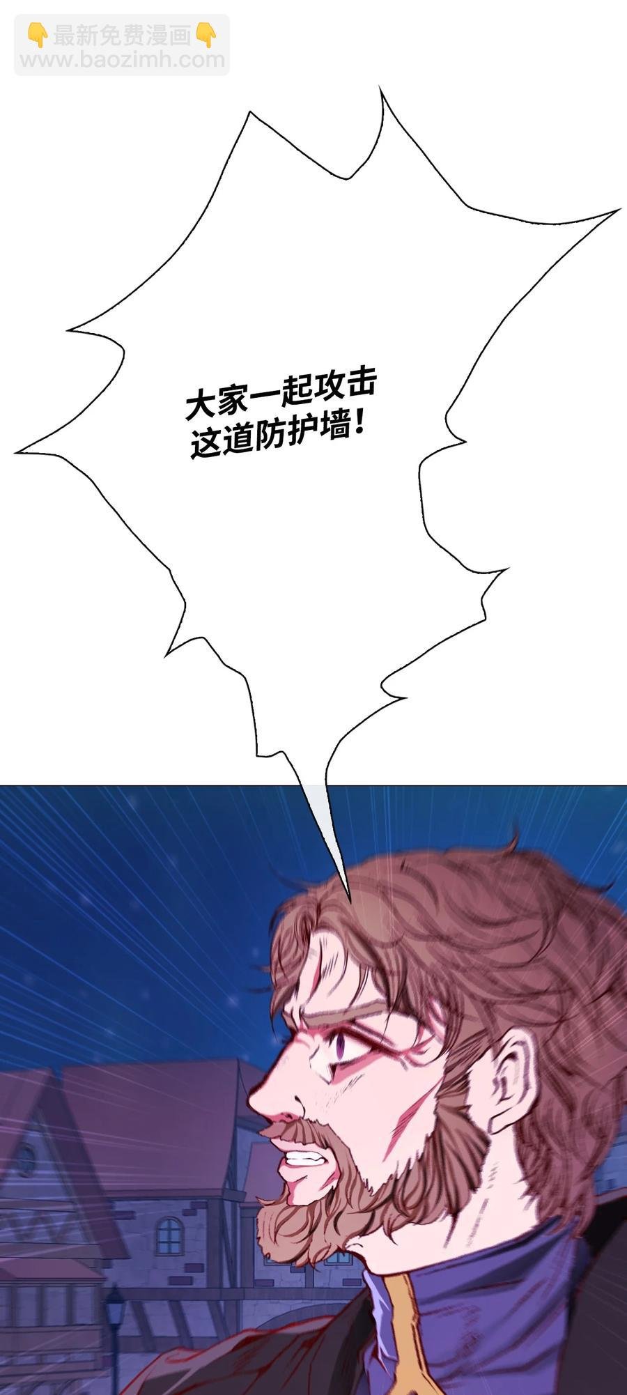 41 奴隶拍卖