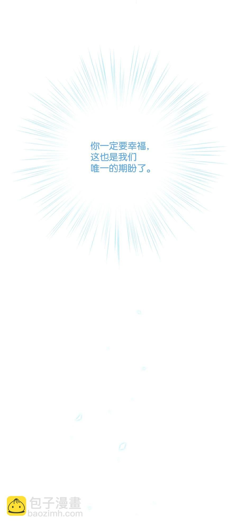 42 重大决定