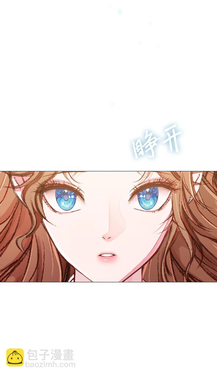 42 重大决定