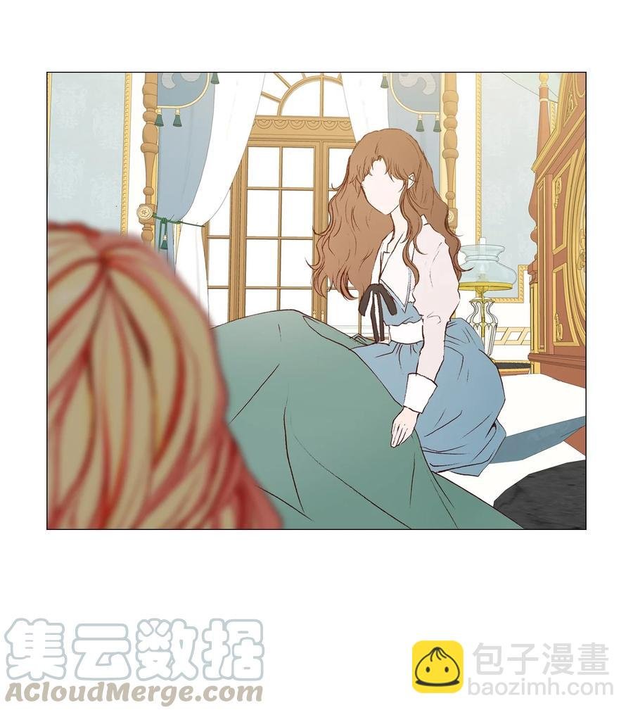 42 重大决定