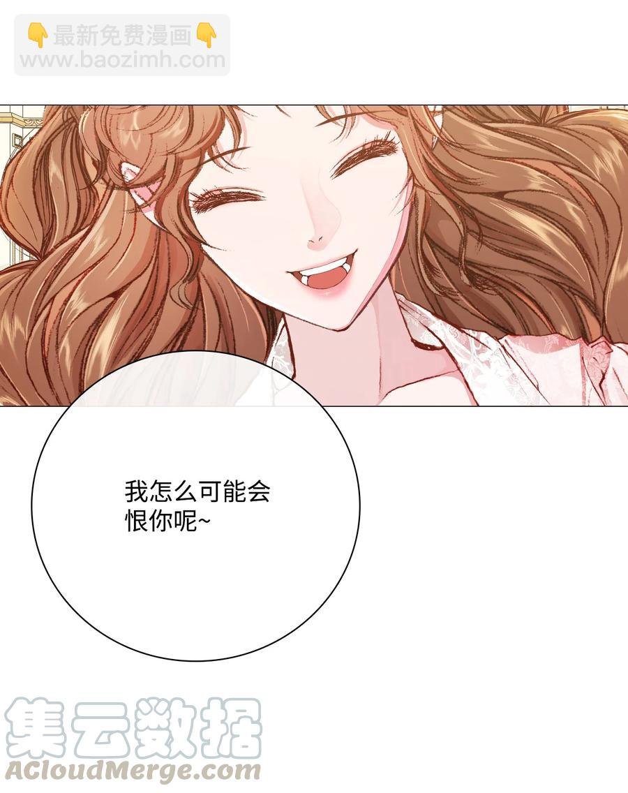 42 重大决定