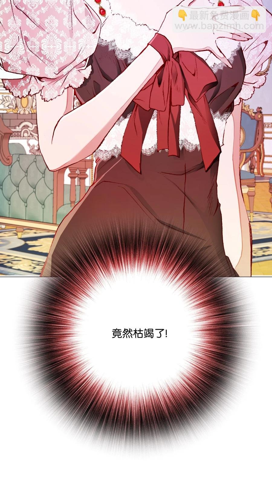 42 重大决定