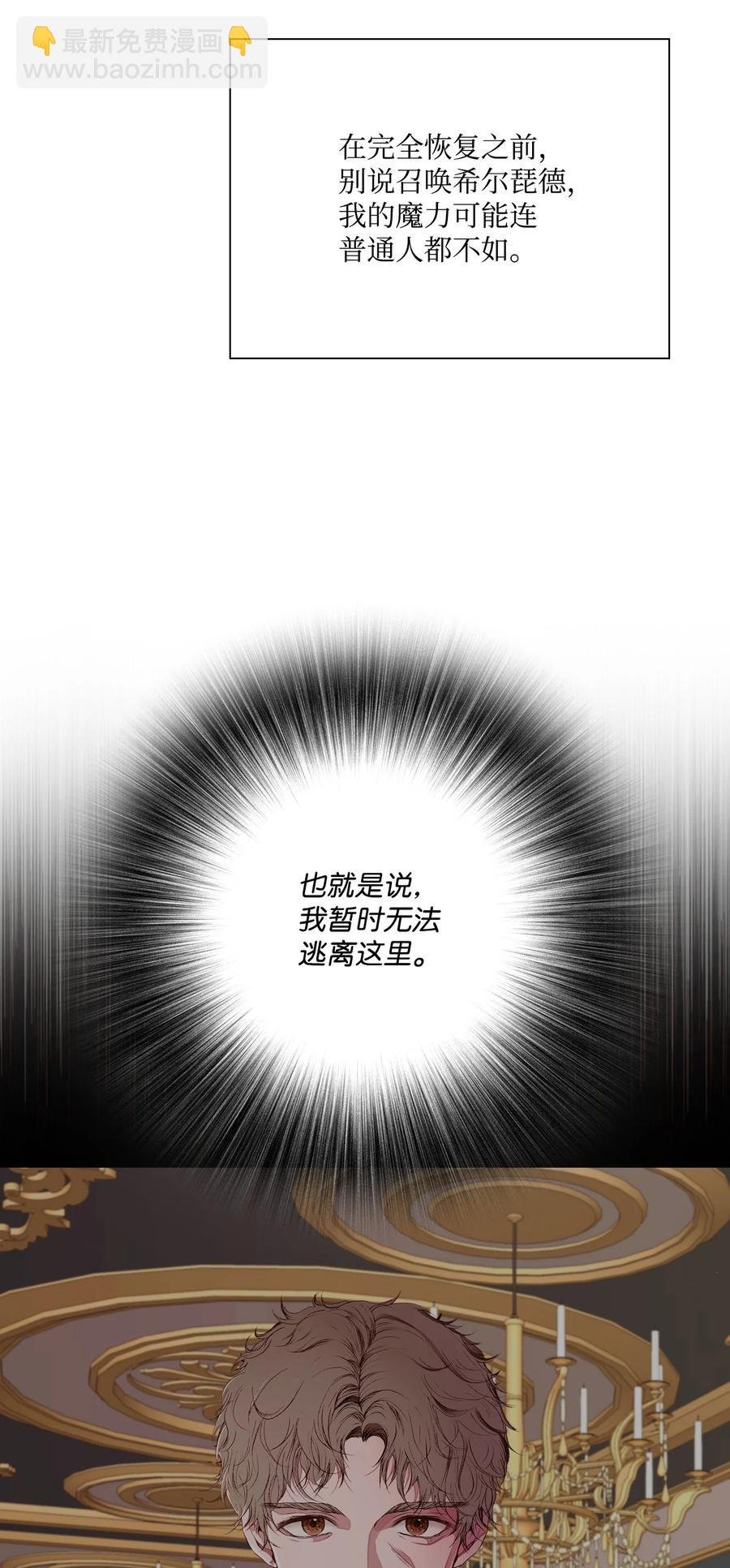 42 重大决定
