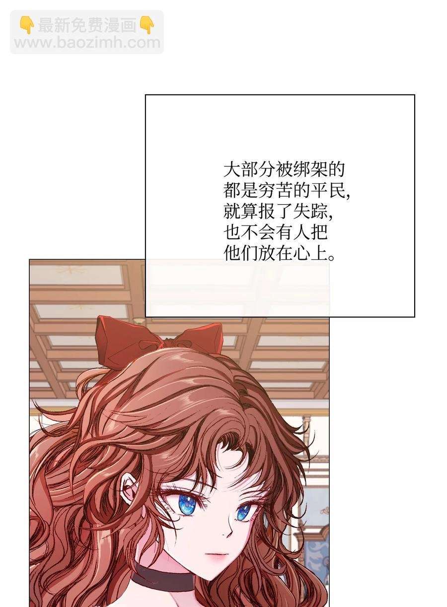 42 重大决定
