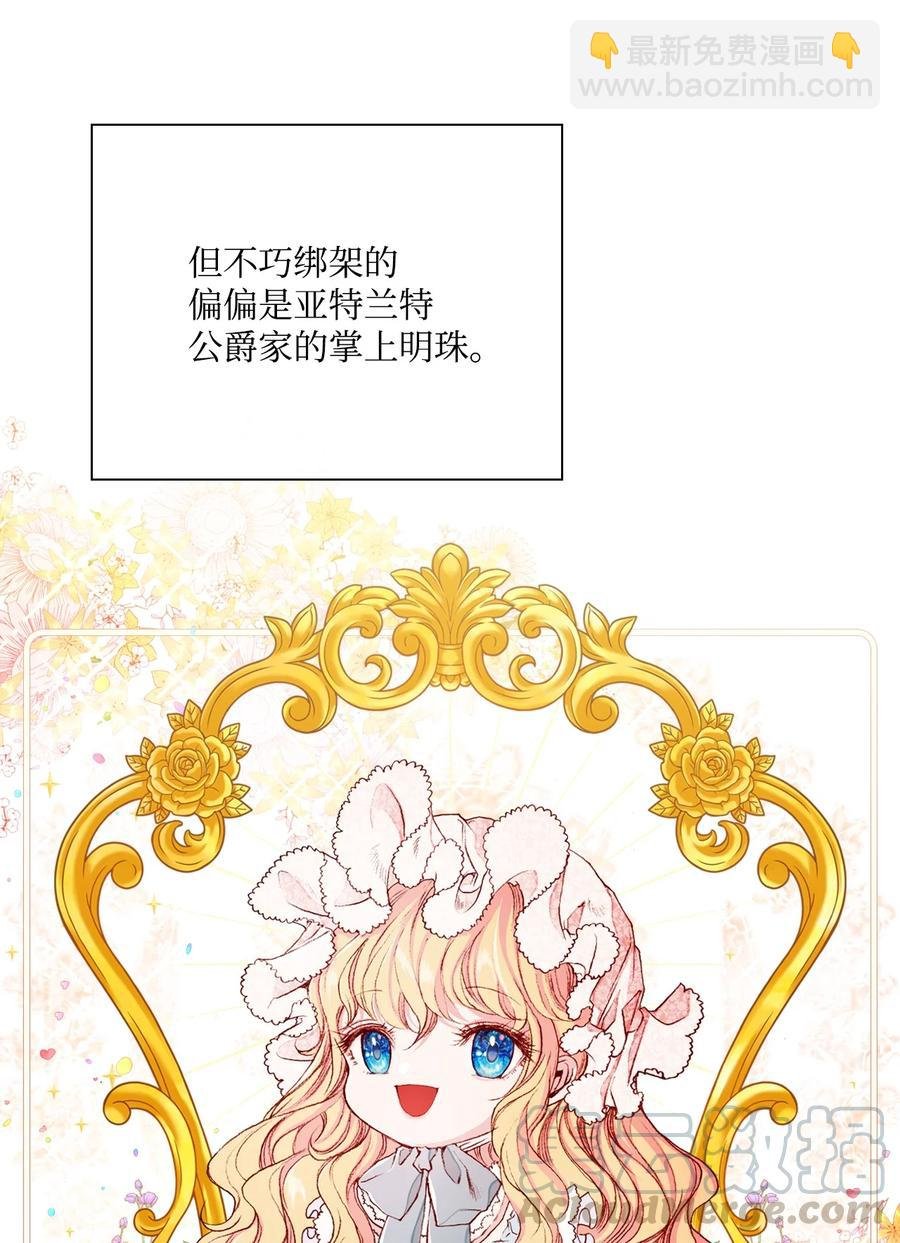 42 重大决定