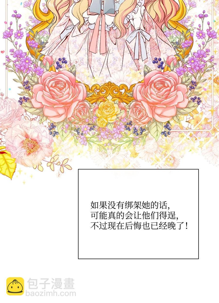 42 重大决定