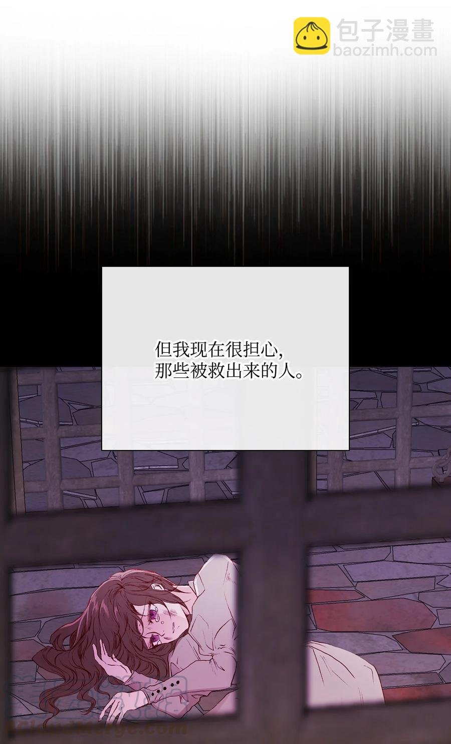 42 重大决定