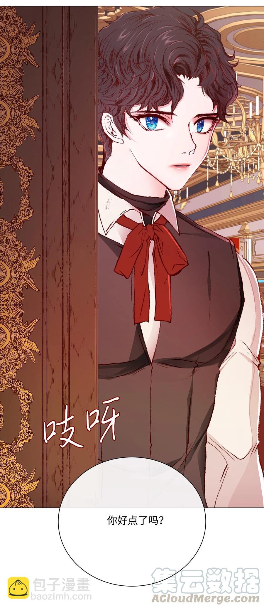 42 重大决定