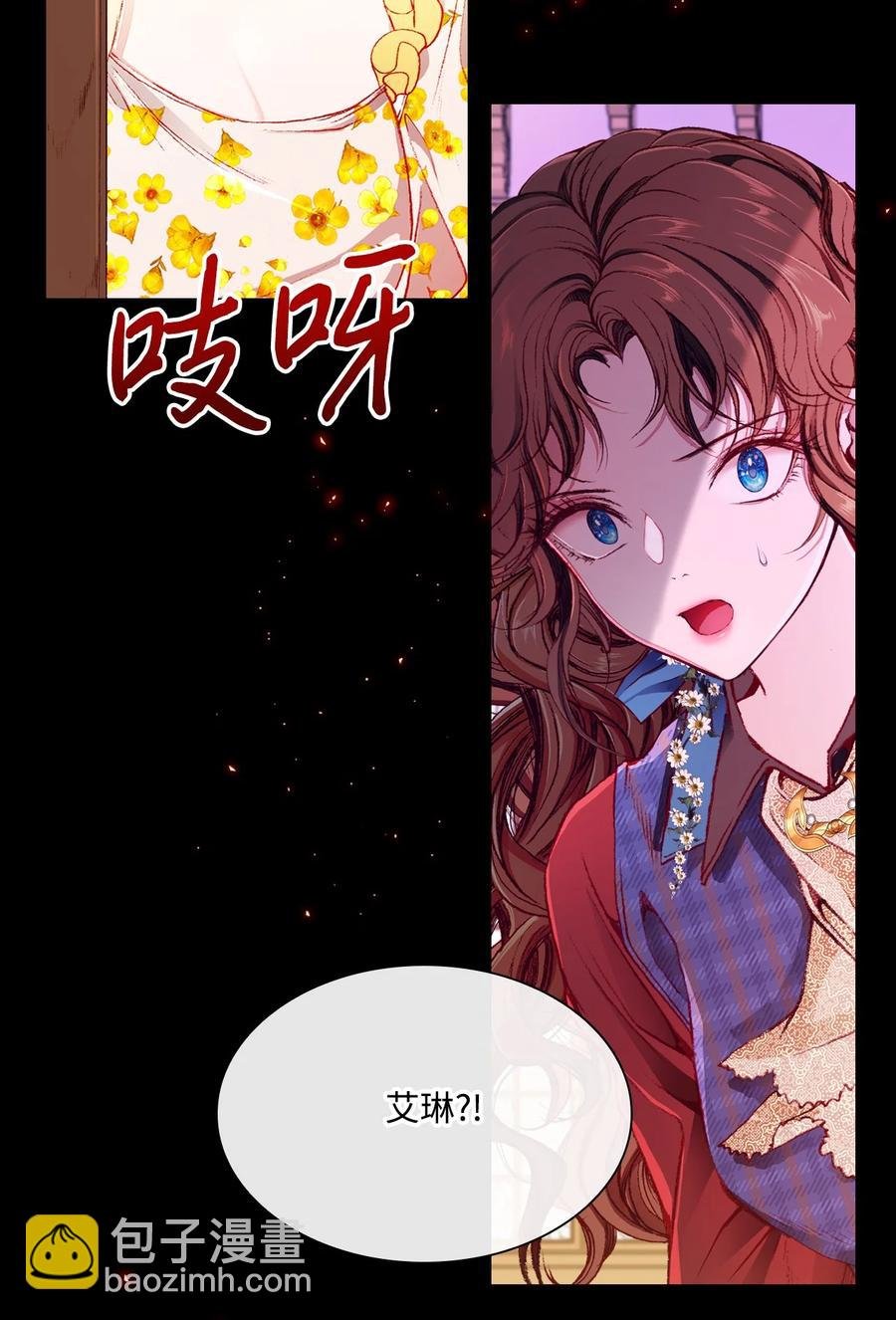 37 对话