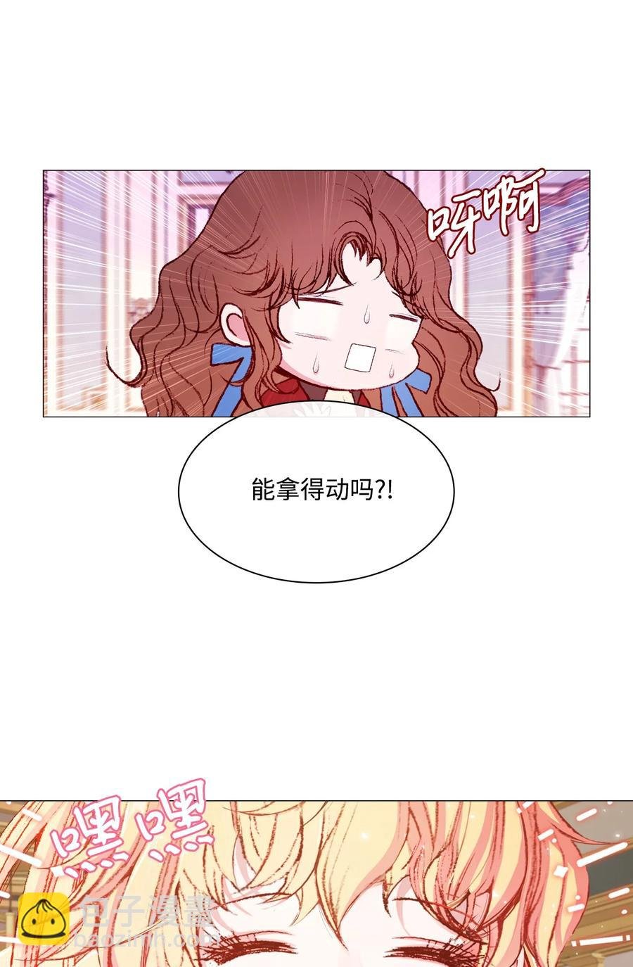 37 对话