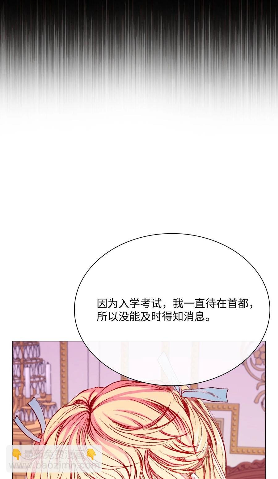 37 对话