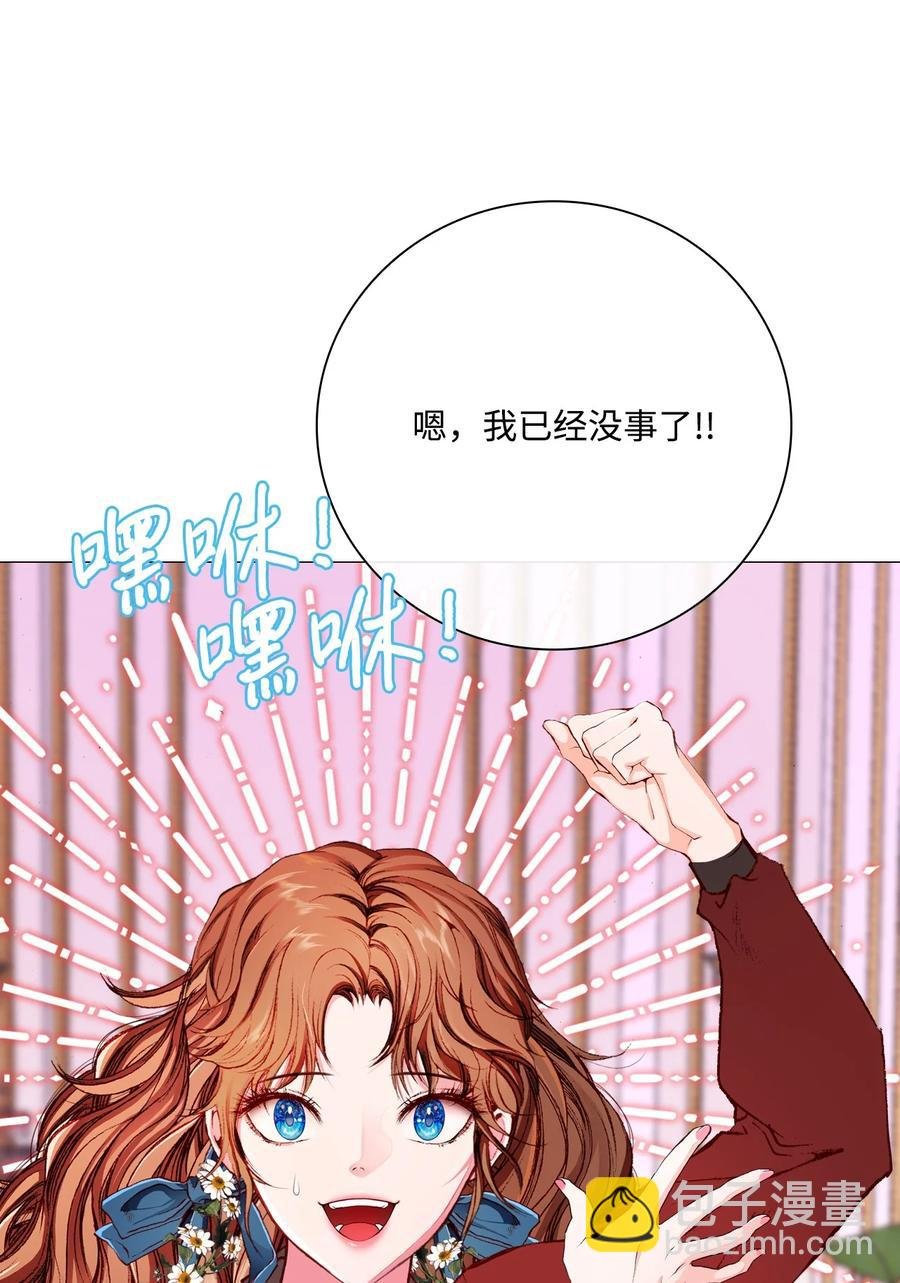 37 对话