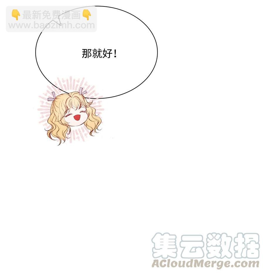 37 对话