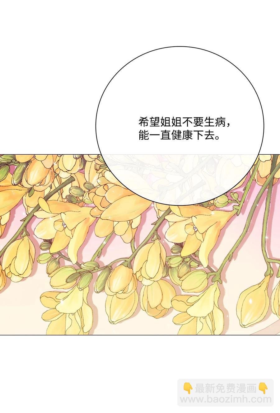 37 对话