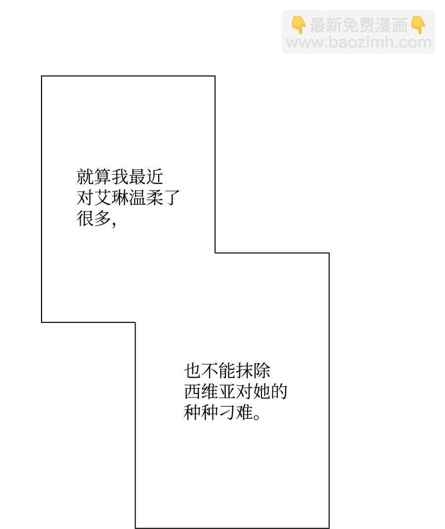 37 对话