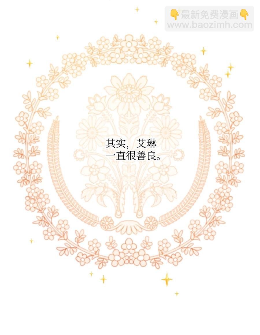 37 对话