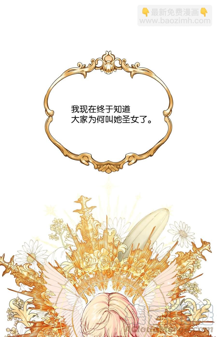 37 对话